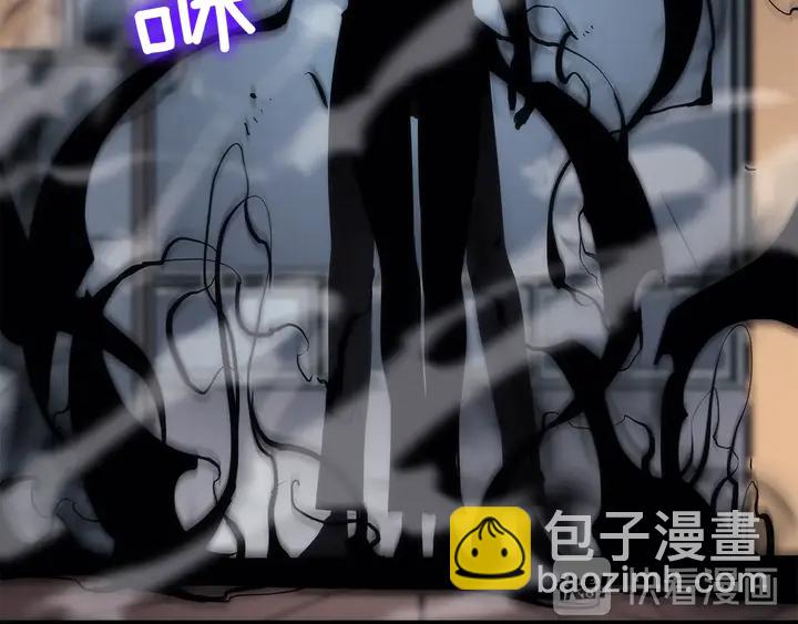 🍘我独自升级 第113话 入会测试 第34页