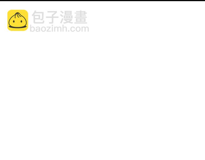 🍘我独自升级 第113话 入会测试 第35页