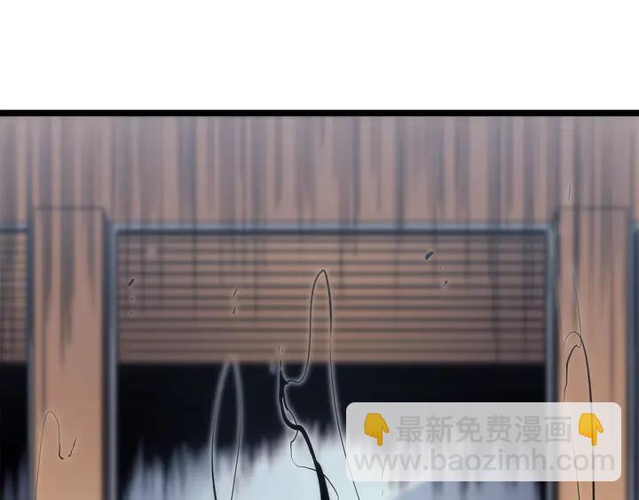 🍘我独自升级 第113话 入会测试 第36页