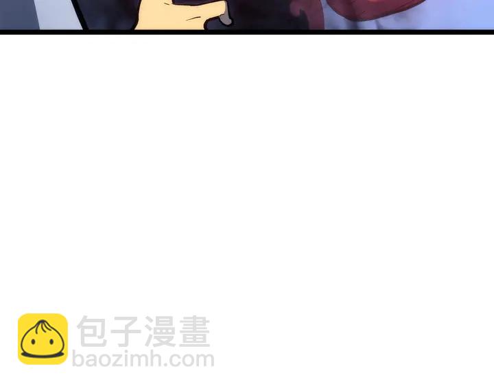 🍘我独自升级 第113话 入会测试 第47页