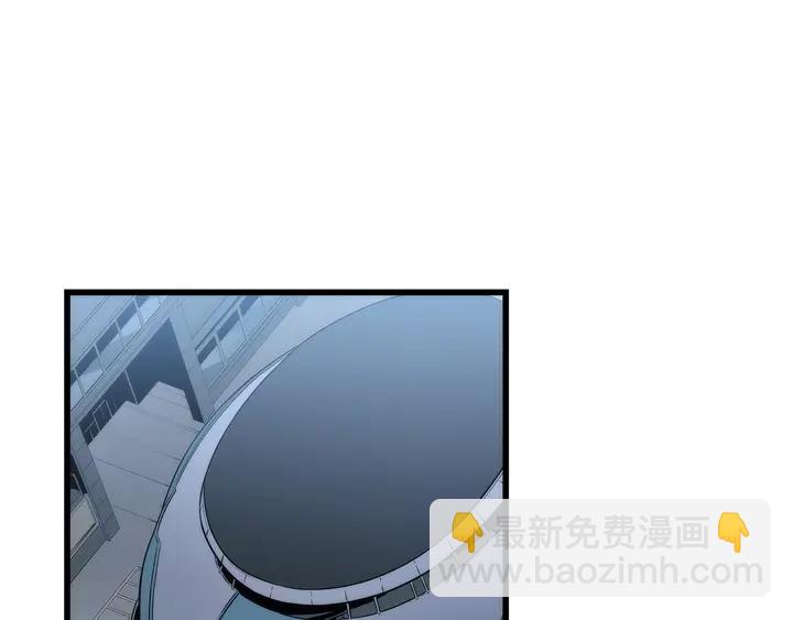 🍘我独自升级 第113话 入会测试 第49页