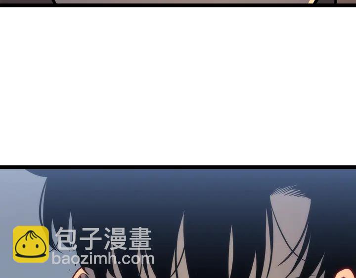 🍘我独自升级 第113话 入会测试 第5页