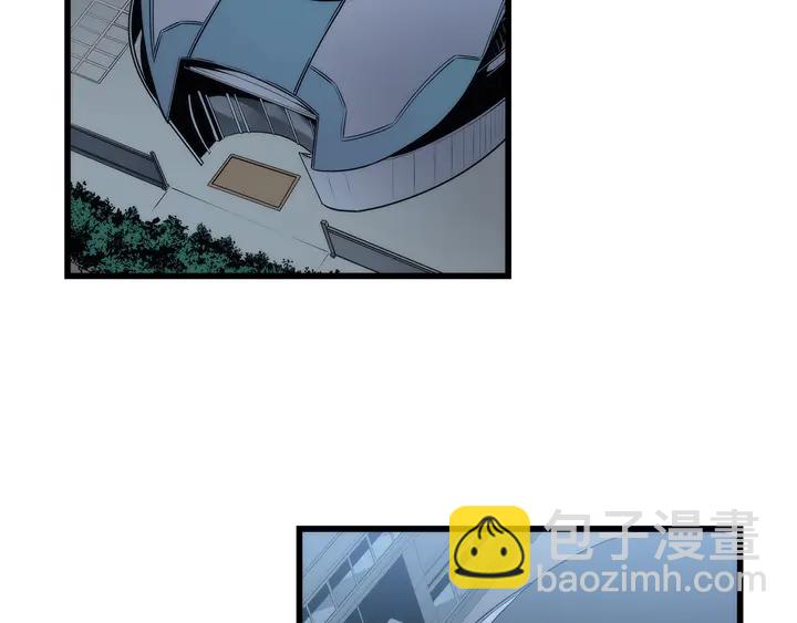 🍘我独自升级 第113话 入会测试 第50页