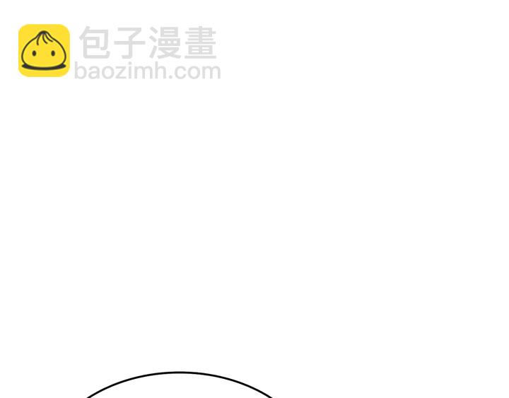🍘我独自升级 第115话 力量来源 第10页