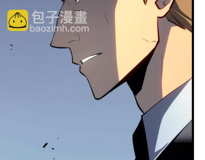 🍘我独自升级 第115话 力量来源 第16页