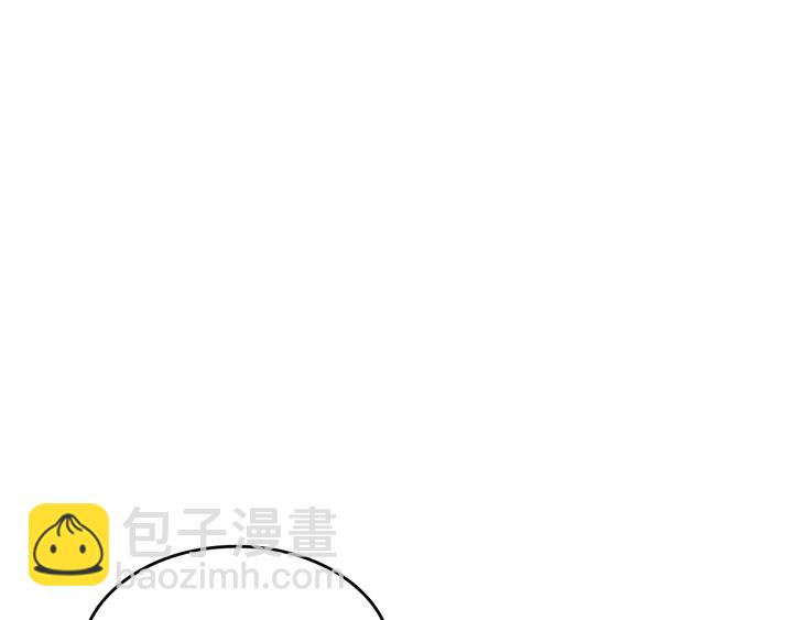 🍘我独自升级 第115话 力量来源 第21页