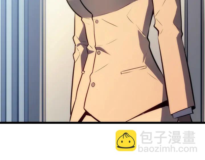 🍘我独自升级 第115话 力量来源 第27页