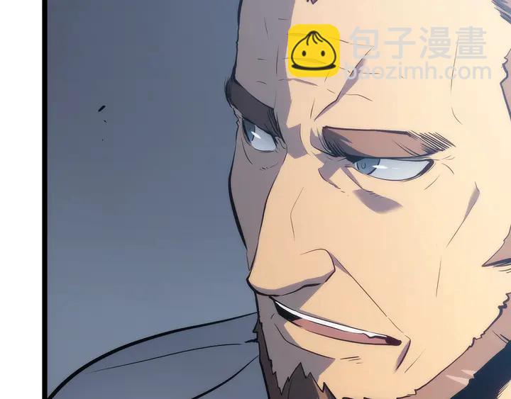 🍘我独自升级 第115话 力量来源 第39页