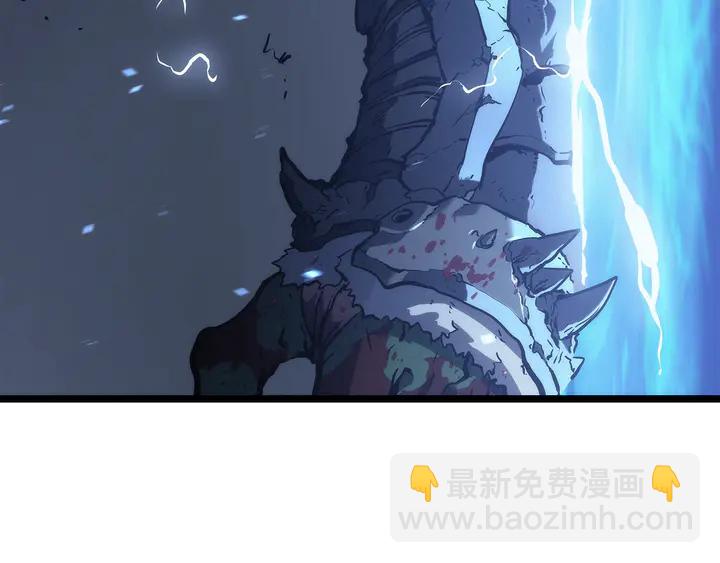 🍘我独自升级 第117话 入侵 第11页