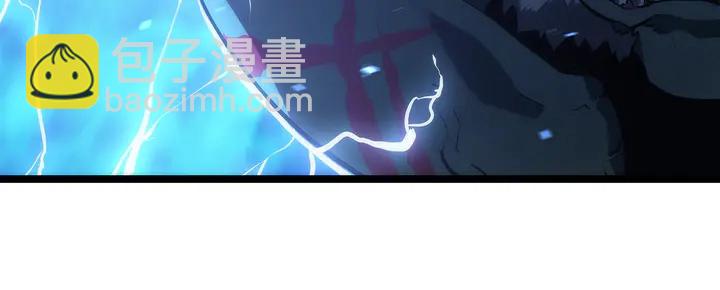🍘我独自升级 第117话 入侵 第14页