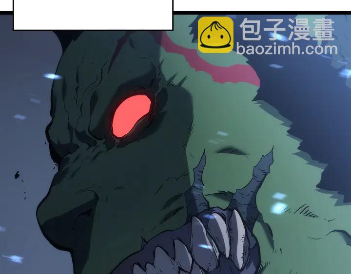 🍘我独自升级 第117话 入侵 第19页