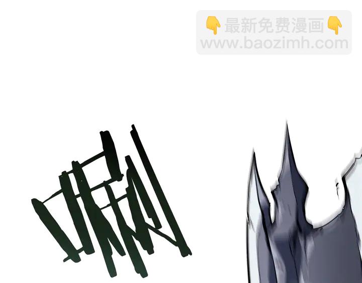 🍘我独自升级 第117话 入侵 第44页