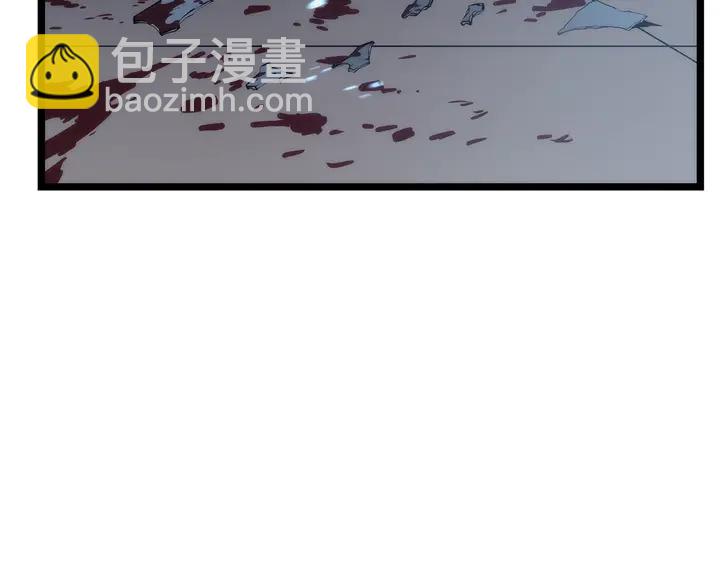 🍘我独自升级 第117话 入侵 第5页