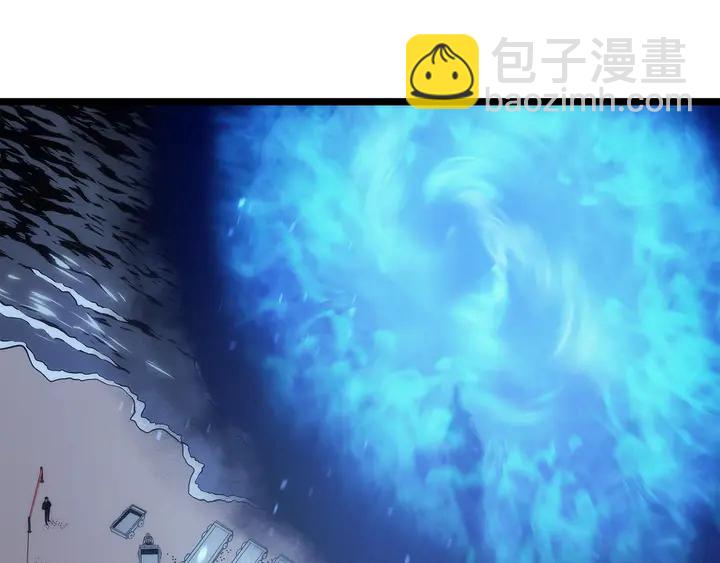 🍘我独自升级 第117话 入侵 第50页