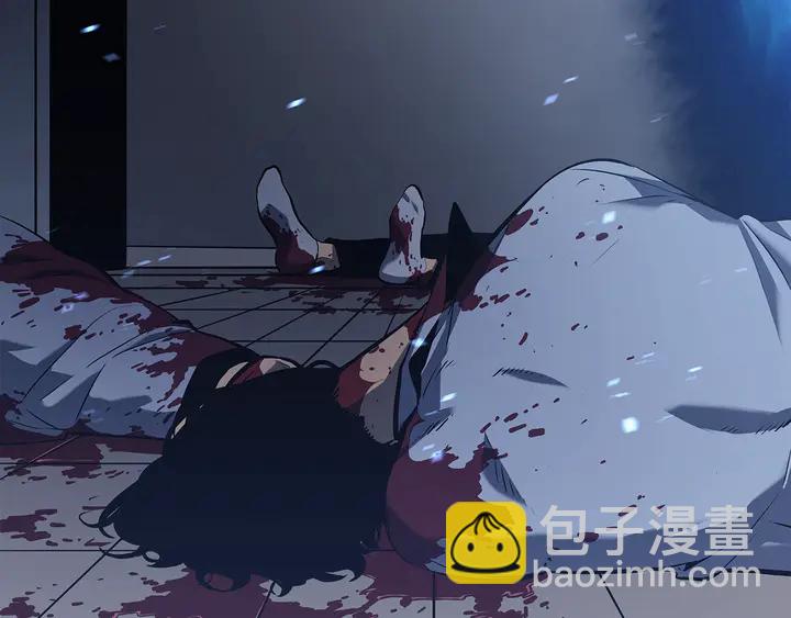 🍘我独自升级 第117话 入侵 第7页