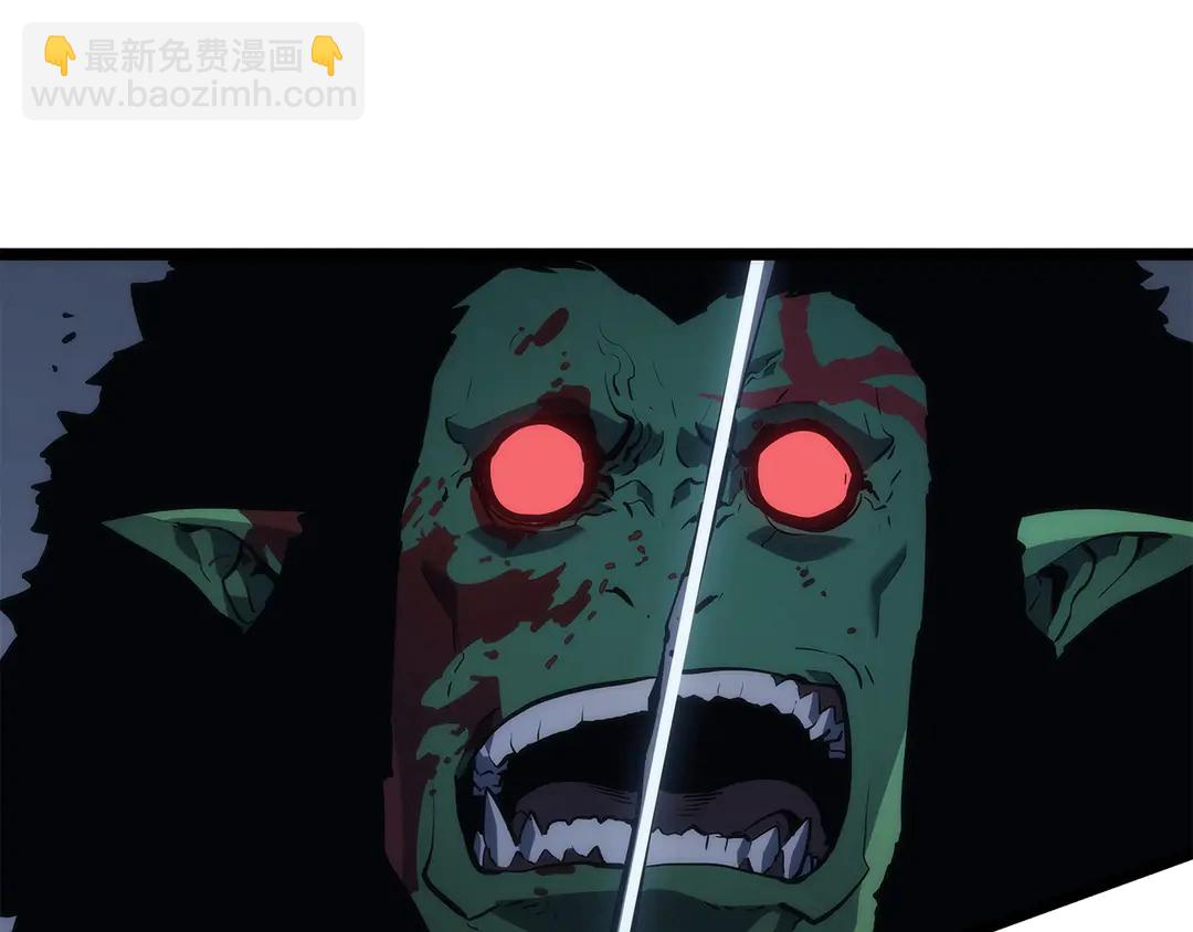 🍘我独自升级 第119话 恐惧之物 第10页