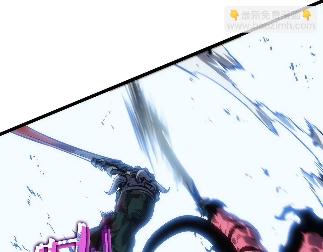 🍘我独自升级 第119话 恐惧之物 第12页