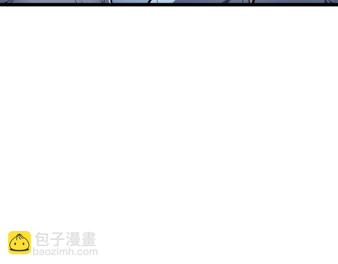 🍘我独自升级 第119话 恐惧之物 第17页