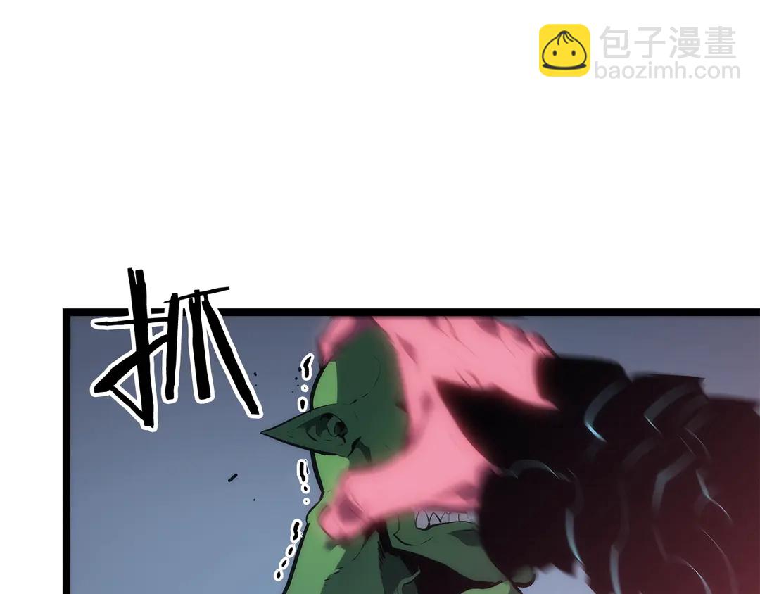 🍘我独自升级 第119话 恐惧之物 第18页