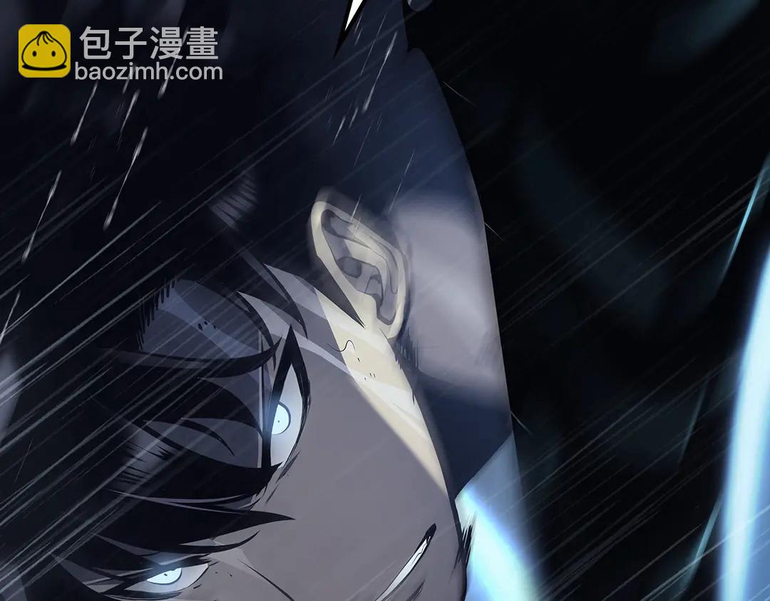 🍘我独自升级 第119话 恐惧之物 第2页