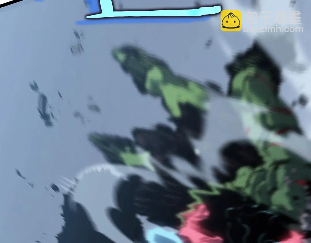 🍘我独自升级 第119话 恐惧之物 第22页