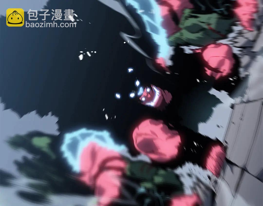 🍘我独自升级 第119话 恐惧之物 第23页