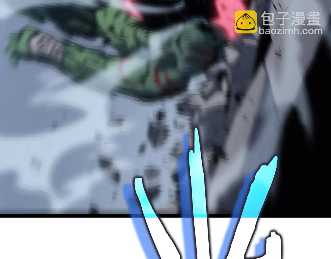 🍘我独自升级 第119话 恐惧之物 第24页