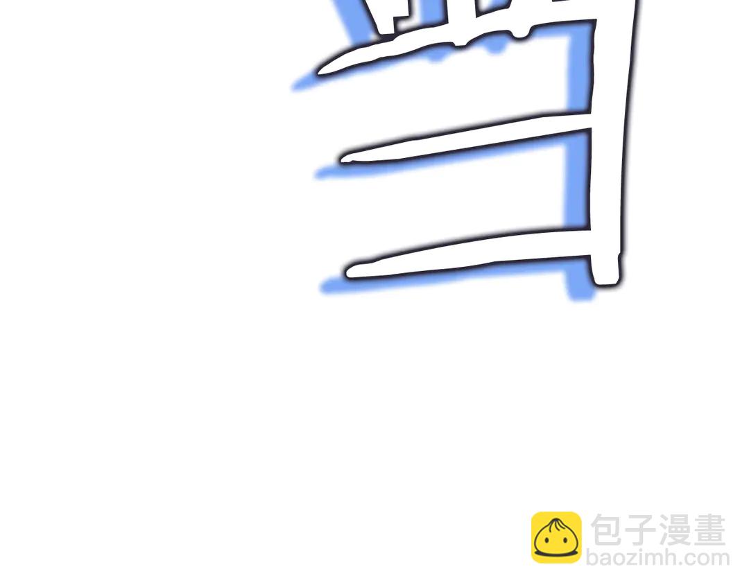 🍘我独自升级 第119话 恐惧之物 第25页
