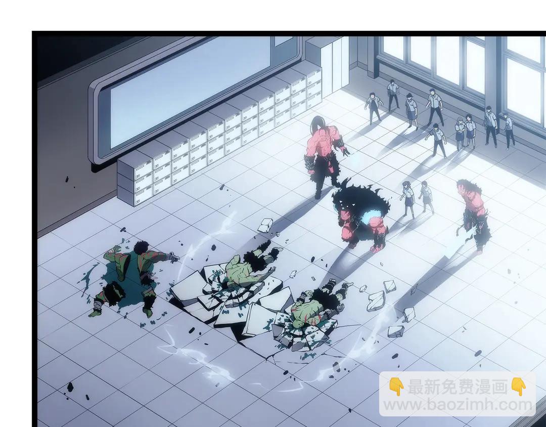 🍘我独自升级 第119话 恐惧之物 第26页