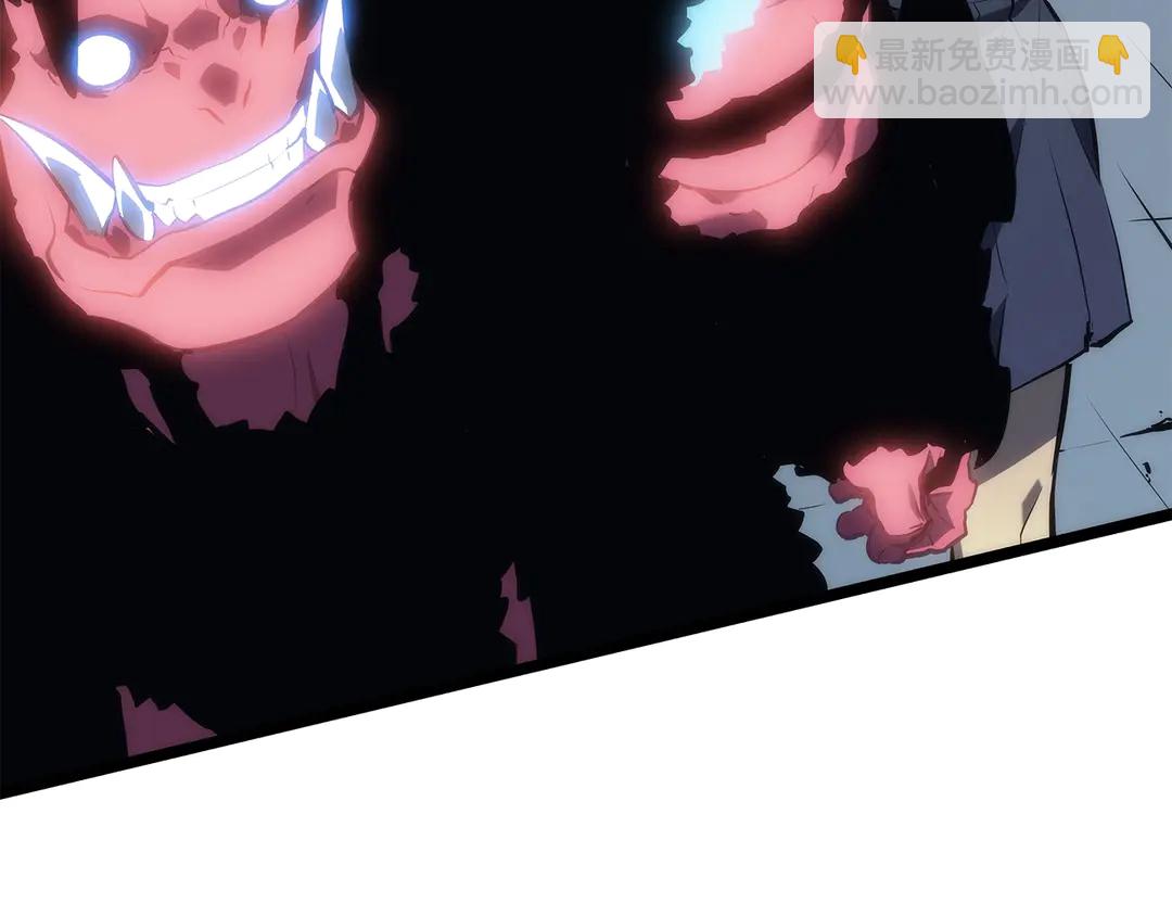 🍘我独自升级 第119话 恐惧之物 第31页