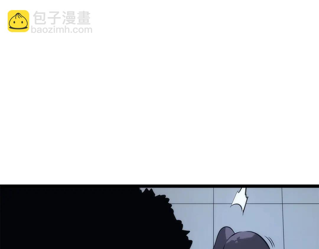 🍘我独自升级 第119话 恐惧之物 第34页