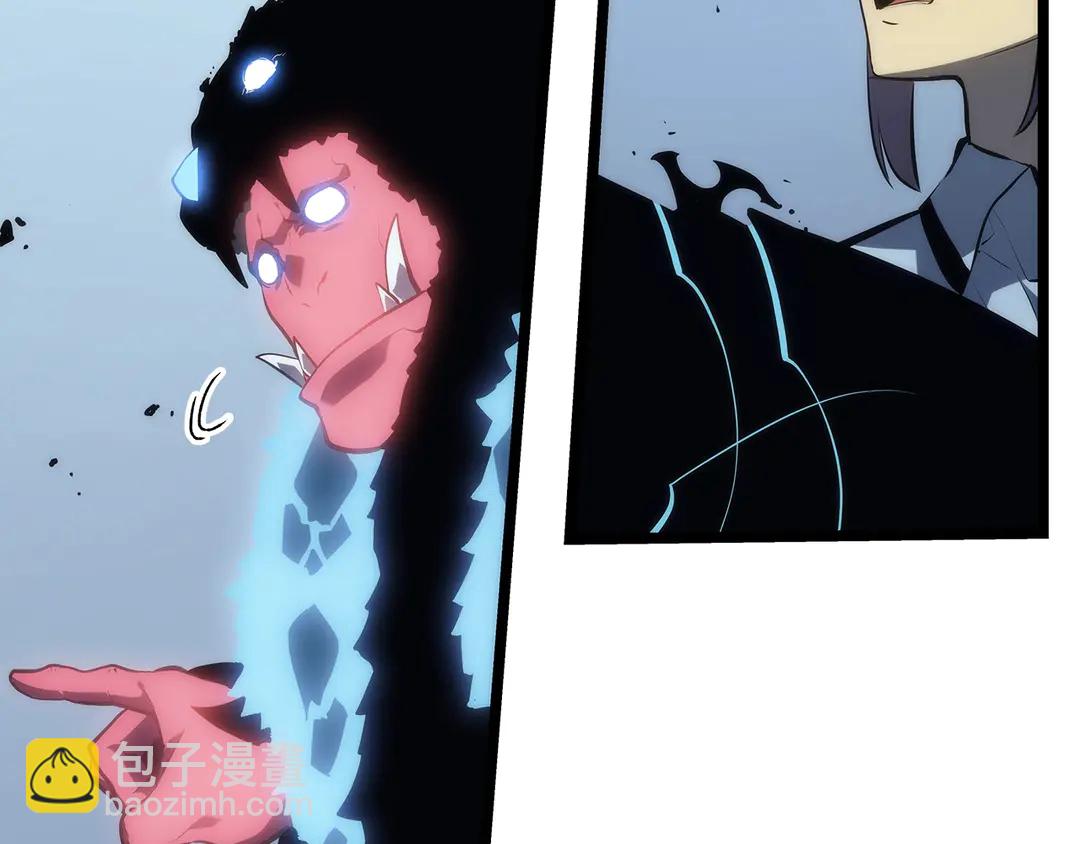 🍘我独自升级 第119话 恐惧之物 第37页