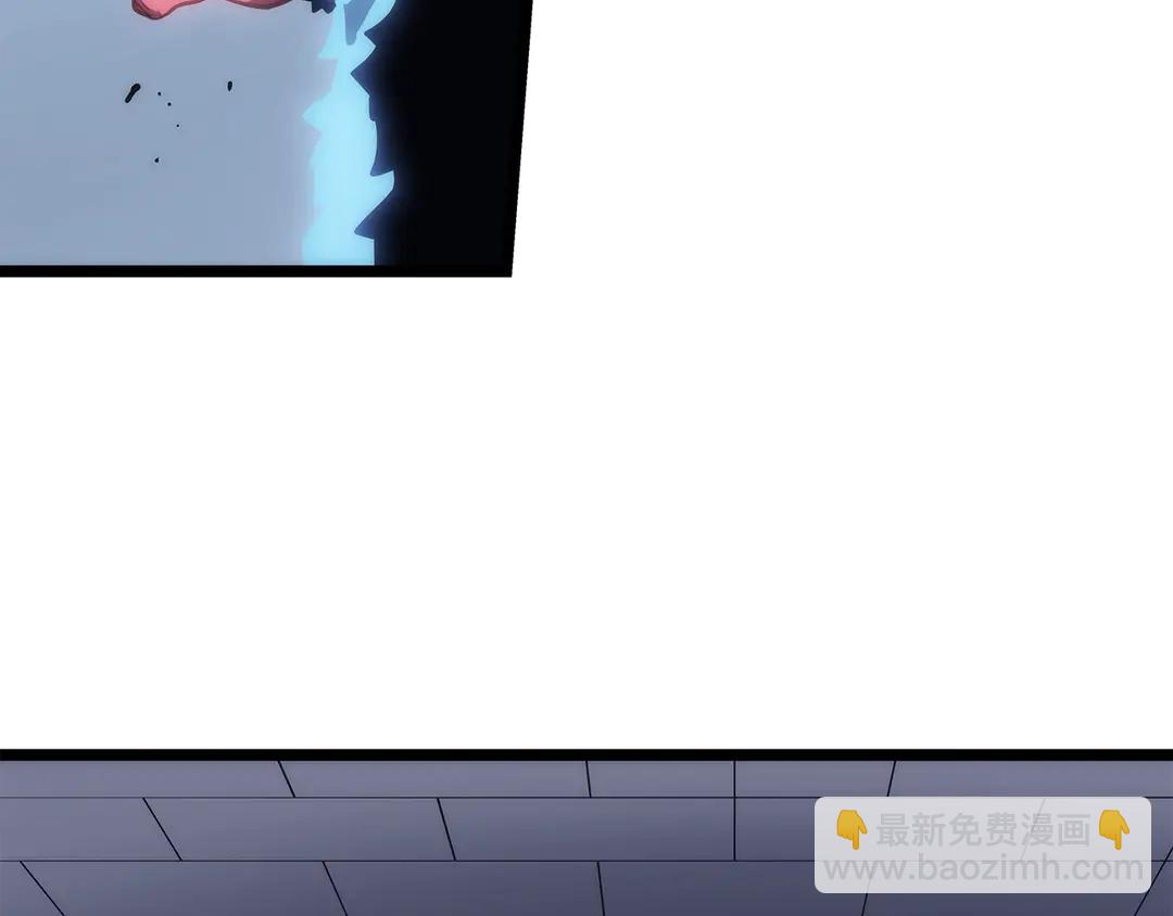 🍘我独自升级 第119话 恐惧之物 第38页