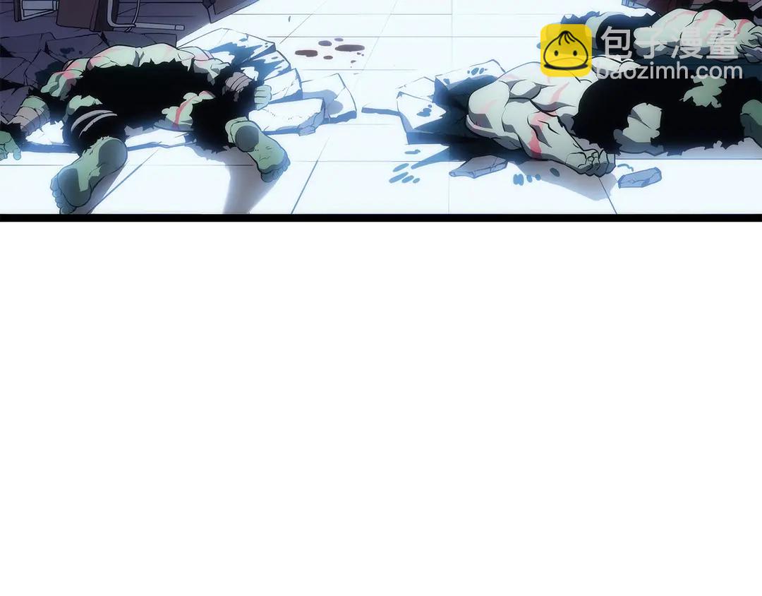 🍘我独自升级 第119话 恐惧之物 第40页