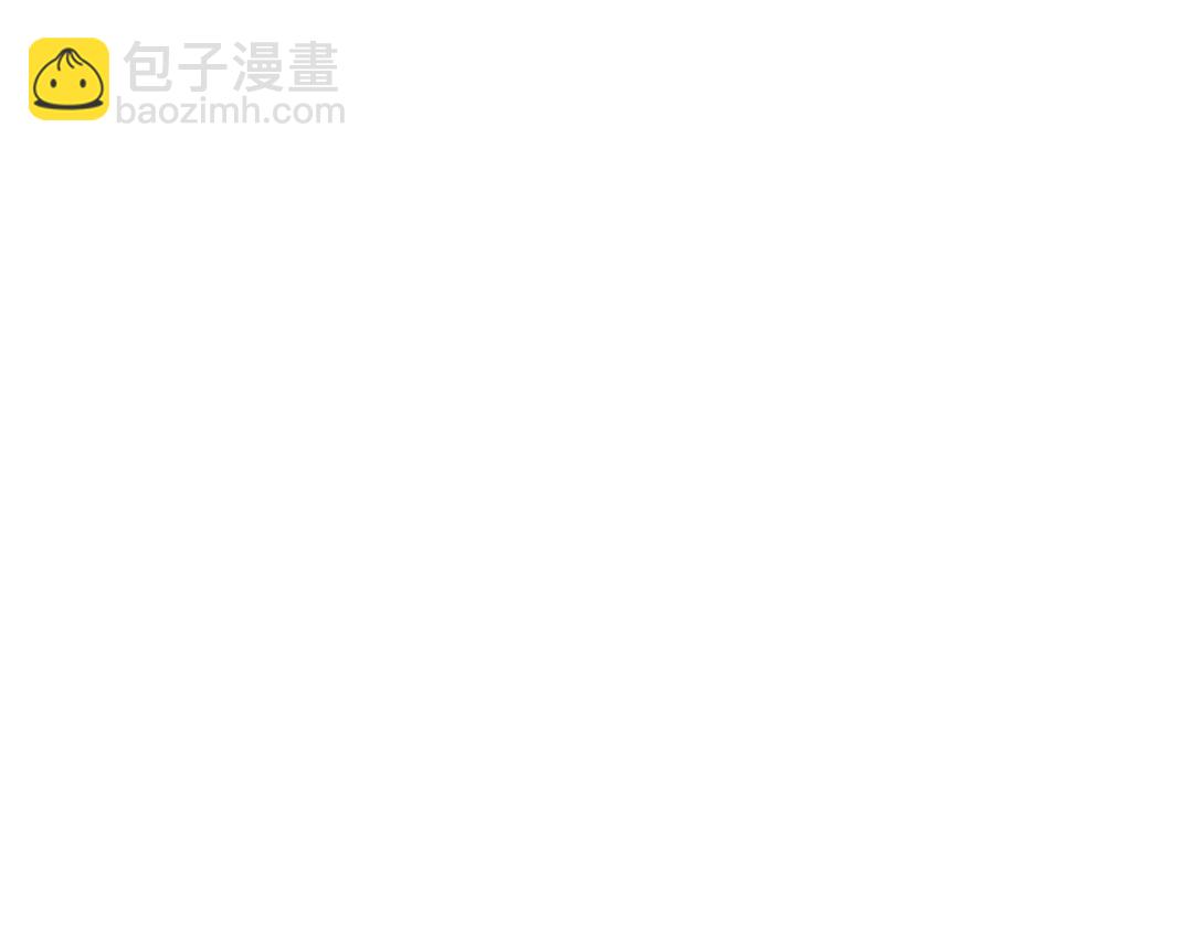 🍘我独自升级 第119话 恐惧之物 第41页