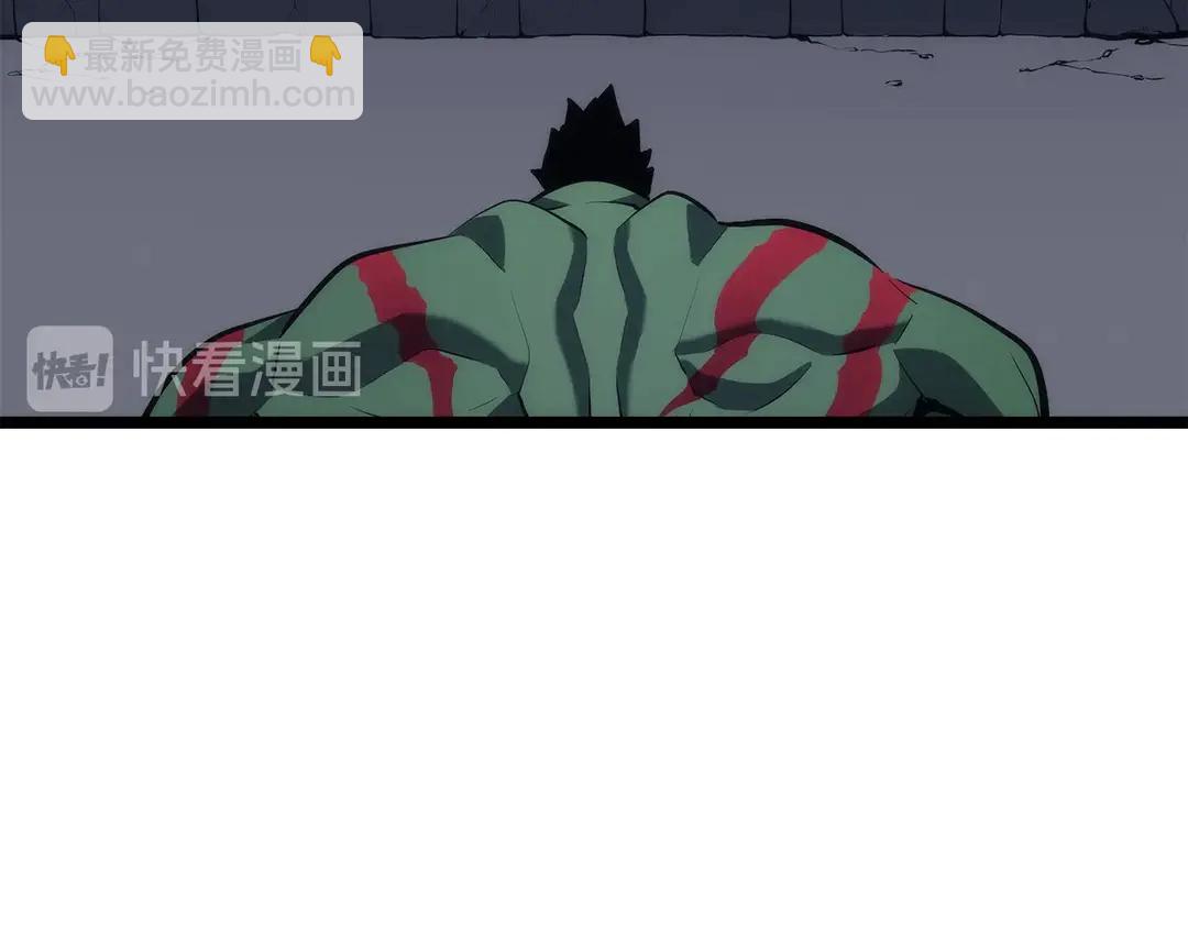 🍘我独自升级 第119话 恐惧之物 第48页