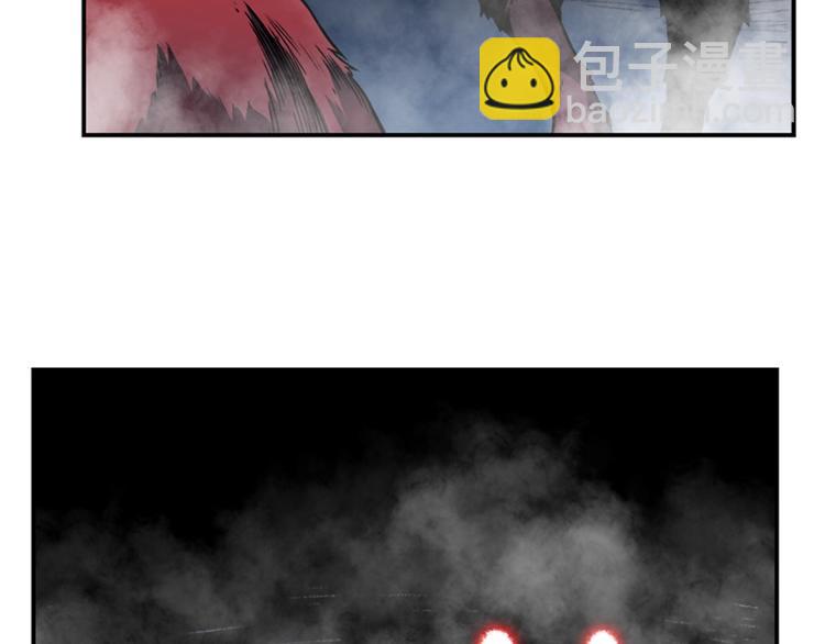 🍘我独自升级 第14话 屠狼者 第2页