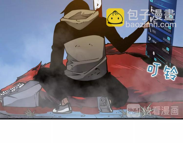 🍘我独自升级 第14话 屠狼者 第33页