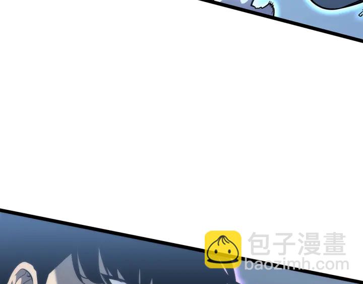 🍘我独自升级 第151话 会长之死 第19页