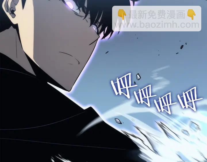 🍘我独自升级 第151话 会长之死 第20页