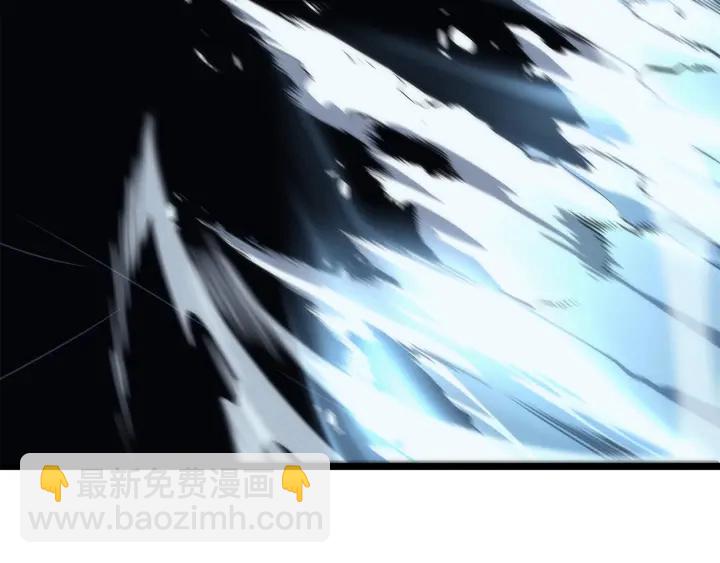 🍘我独自升级 第151话 会长之死 第21页