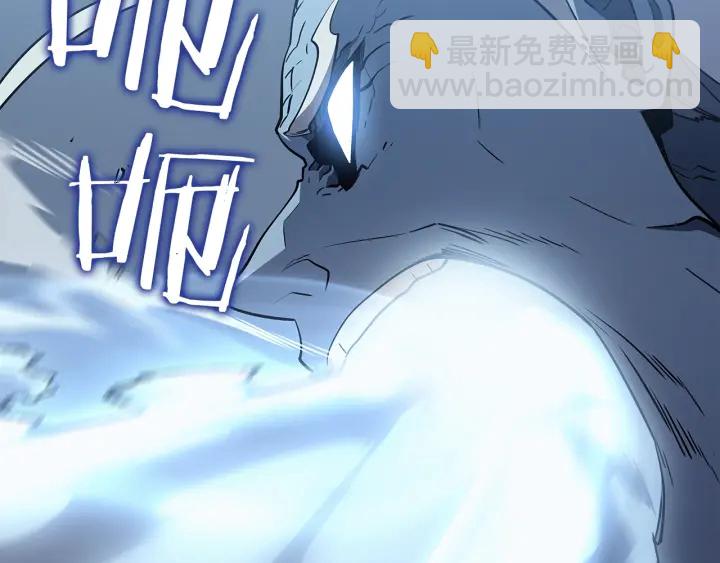 🍘我独自升级 第151话 会长之死 第24页