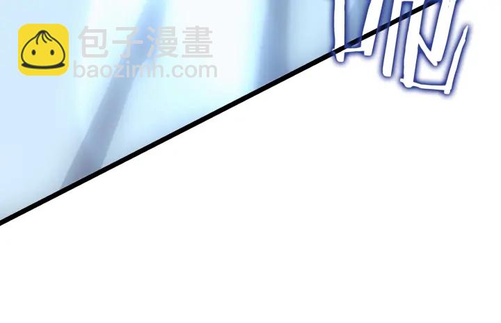 🍘我独自升级 第151话 会长之死 第26页