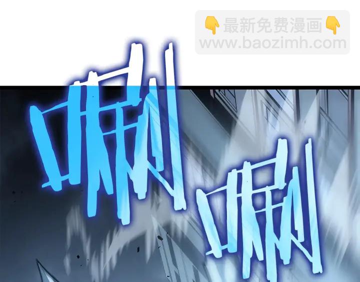 🍘我独自升级 第151话 会长之死 第27页