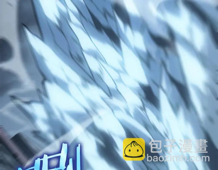 🍘我独自升级 第151话 会长之死 第29页