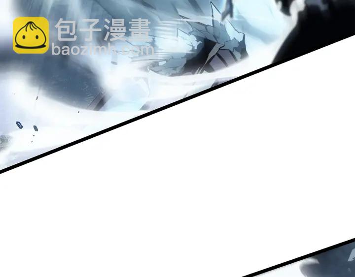 🍘我独自升级 第151话 会长之死 第31页