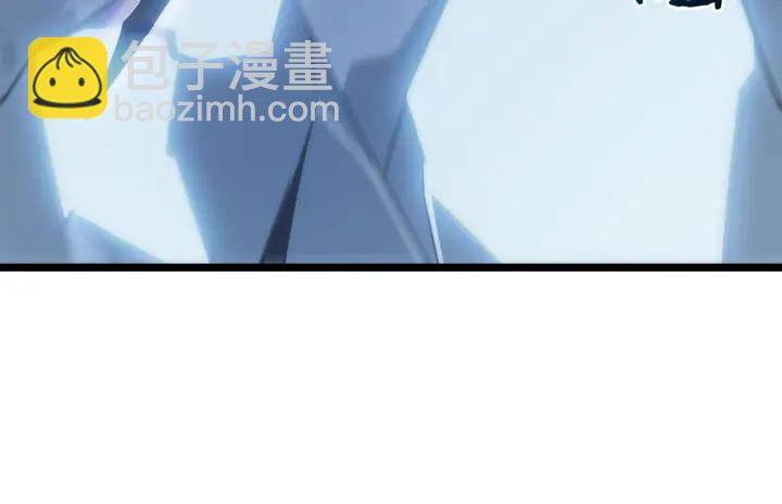 🍘我独自升级 第151话 会长之死 第39页