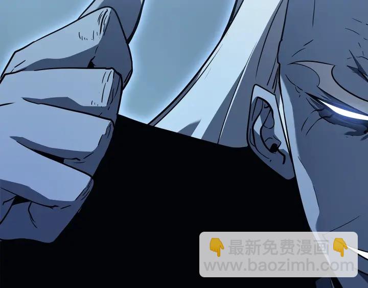 🍘我独自升级 第151话 会长之死 第48页