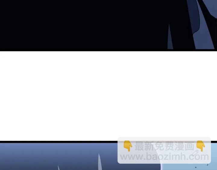 🍘我独自升级 第151话 会长之死 第49页