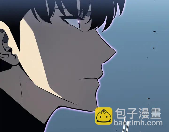 🍘我独自升级 第151话 会长之死 第50页